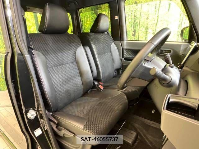 Daihatsu TANTO CUSTOM 2020-11 287444-8