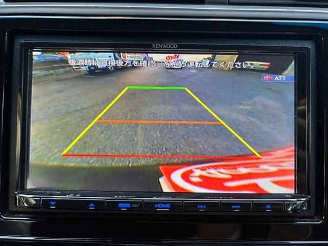 Honda SHUTTLE 2015-10 22771-25
