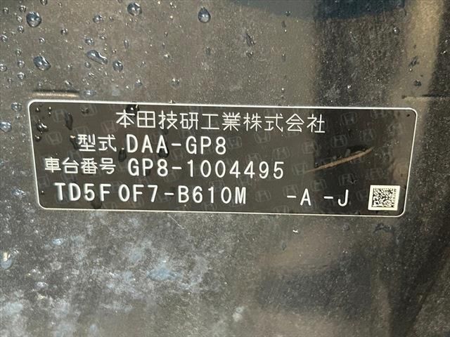 Honda SHUTTLE 2015-10 22771-29