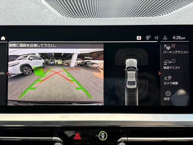 Bmw 3 SERIES 2019-07 184898-3