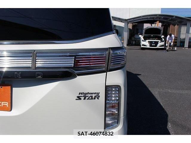 Nissan ELGRAND 2014-03 316279-11