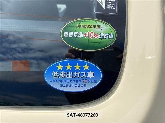 Suzuki ALTO 2018-01 351839-24