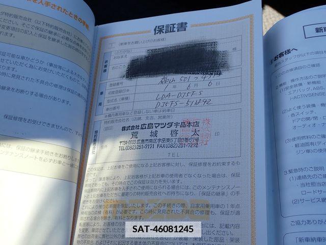 Mazda DEMIO 2019-06 380059-29