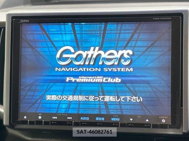 Honda STEP WGN 2013-05 286130-3