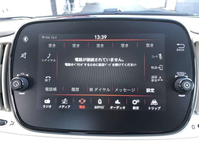Fiat 500 2020-11 182928-11