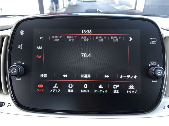 Fiat 500 2020-11 182928-14