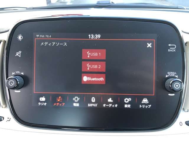Fiat 500 2020-11 182928-1
