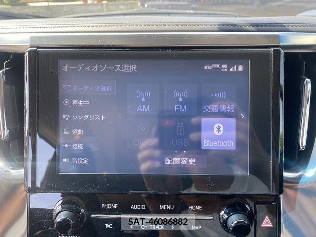 Toyota ALPHARD 2020-04 276795-14