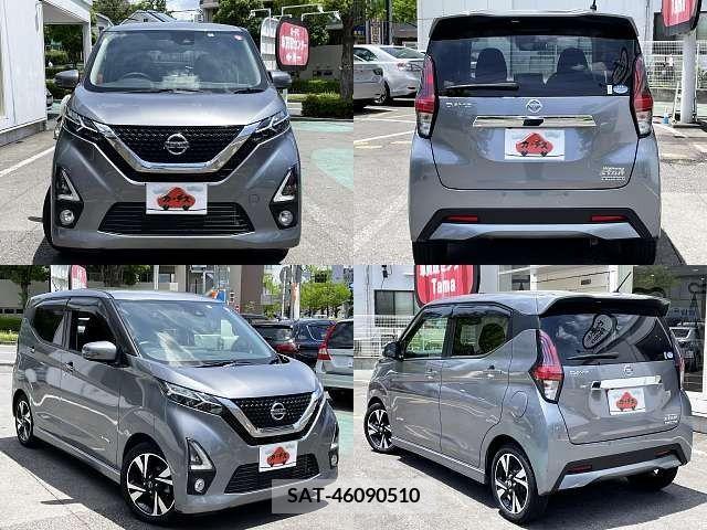 Nissan DAYZ 2019-06 296012-8