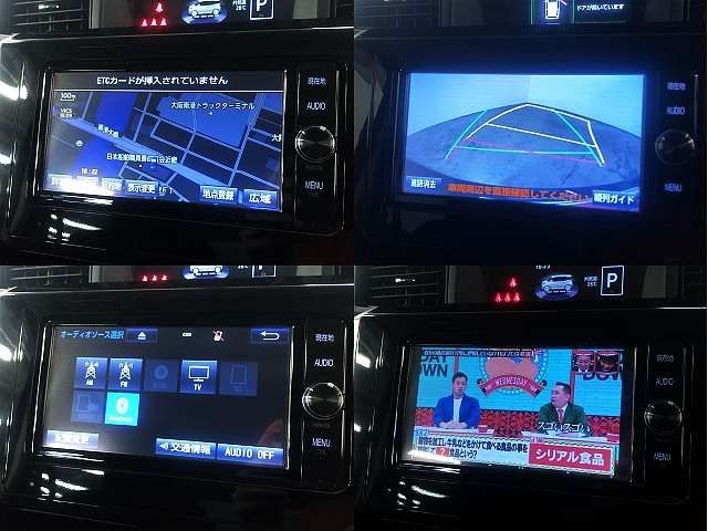 Toyota ROOMY 2018-05 22054-3