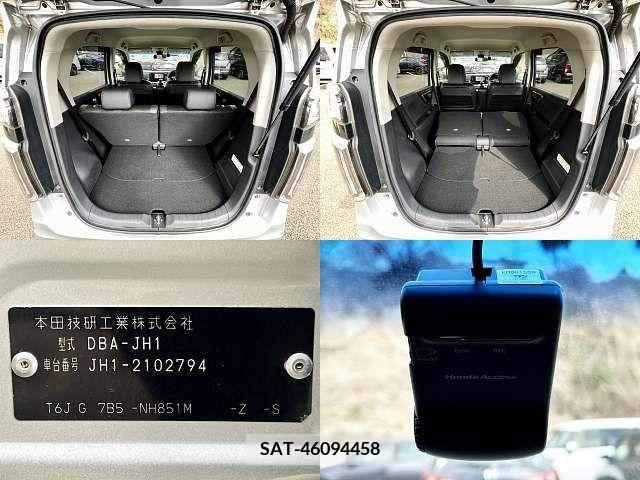 Honda N-WGN 2015-07 217708-6