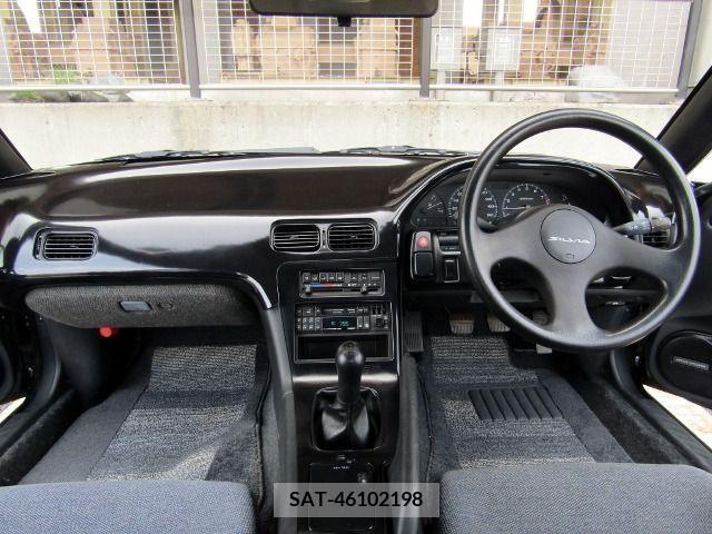 Nissan SILVIA 1989-09 298670-8