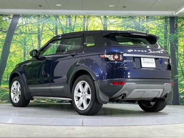 ROVER RANGE ROVER 2014-06 189534-16