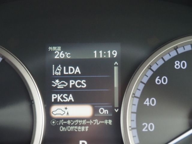 Lexus NX 2018-12 15215-22