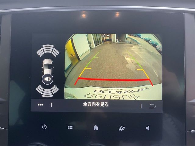 Renault MEGANE 2022-01 28234-9