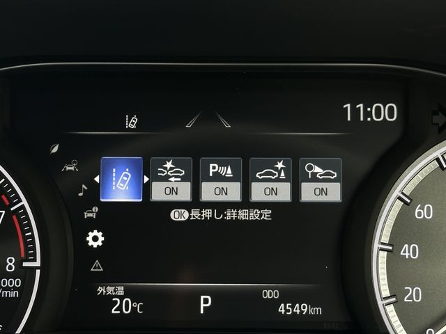 Toyota HARRIER 2022-09 13618-10