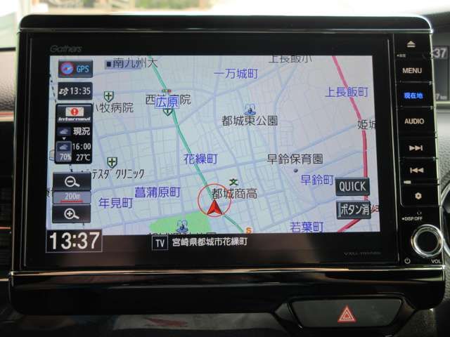 Honda N BOX CUSTOM 2020-02 14866-16