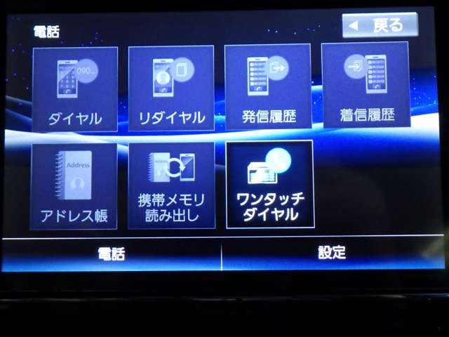 Honda N BOX CUSTOM 2020-02 14866-19