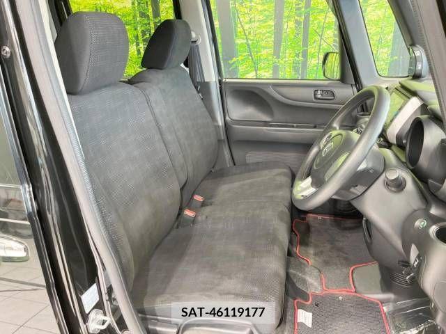 Honda N BOX CUSTOM 2016-01 306655-8