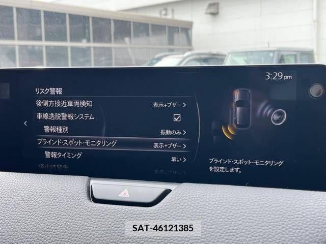 Mazda CX-60 2023-02 296549-5