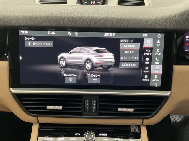 Porsche CAYENNE 2020-12 27974-8