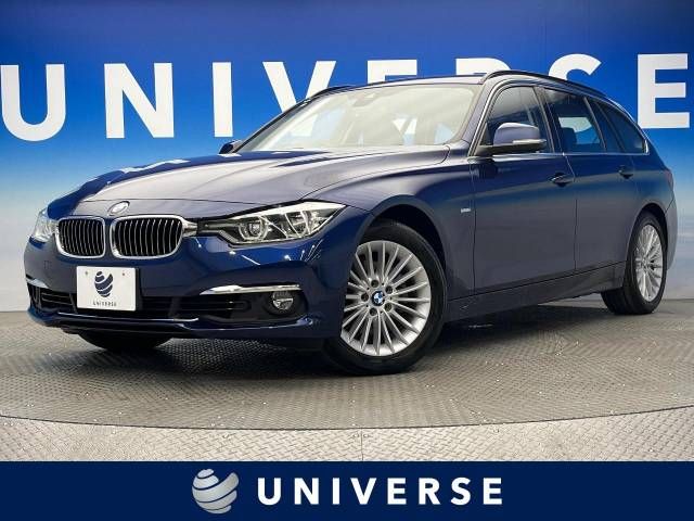 Bmw 3 SERIES 2016-10 14445-0