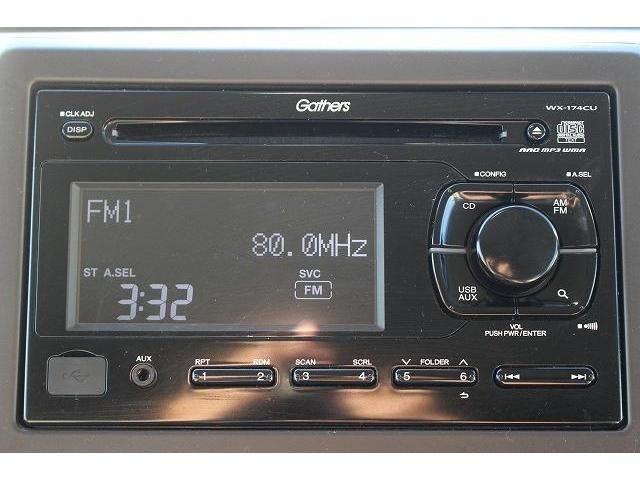 Honda N-WGN 2021-02 16351-14