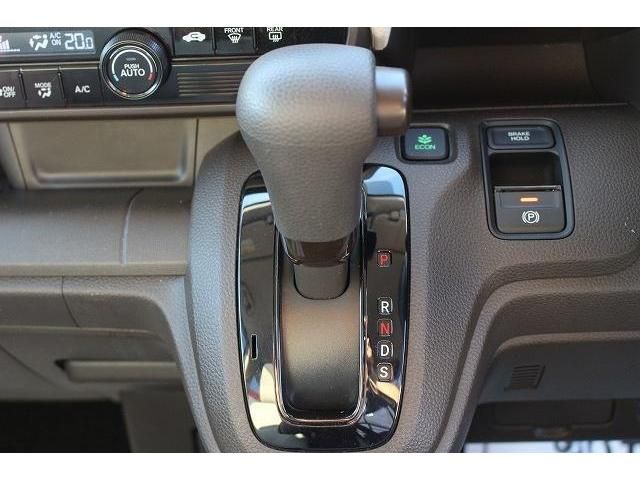 Honda N-WGN 2021-02 16351-17