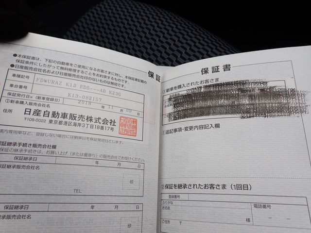Nissan MARCH 2018-11 196171-17