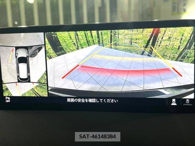 Mazda CX-5 2023-03 204958-3