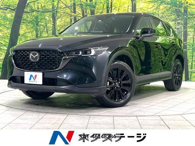 Mazda CX-5 2023-03 204958-0
