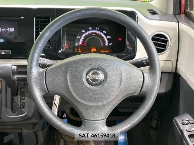 Nissan MOCO 2012-04 277797-11