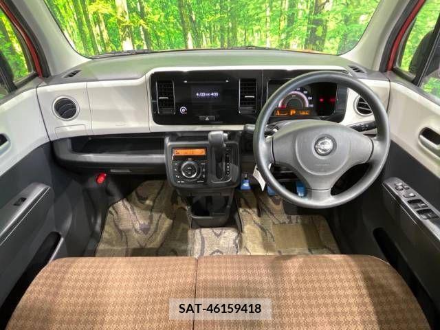 Nissan MOCO 2012-04 277797-1