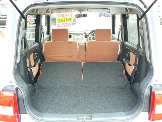 Suzuki LAPIN 2007-01 19911-3