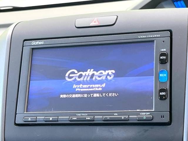 Honda FREED 2017-07 21628-2