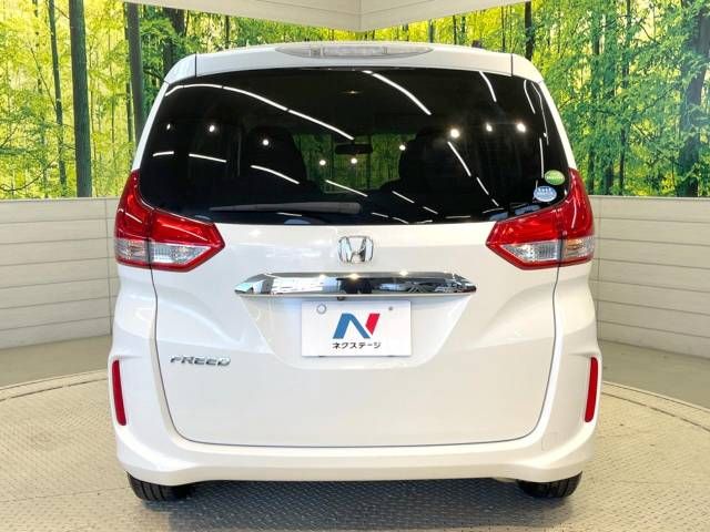 Honda FREED 2017-07 21628-16