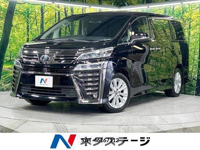 Toyota VELLFIRE 2018-03 335629-0