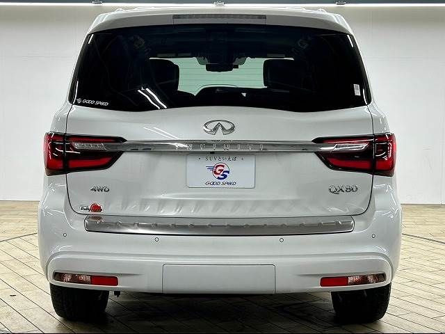 Infiniti INFINITI OTHERS 2022-01 23723-12