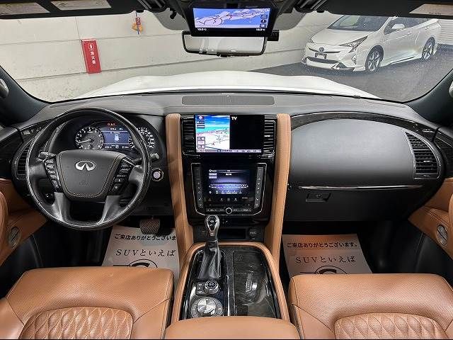 Infiniti INFINITI OTHERS 2022-01 23723-1