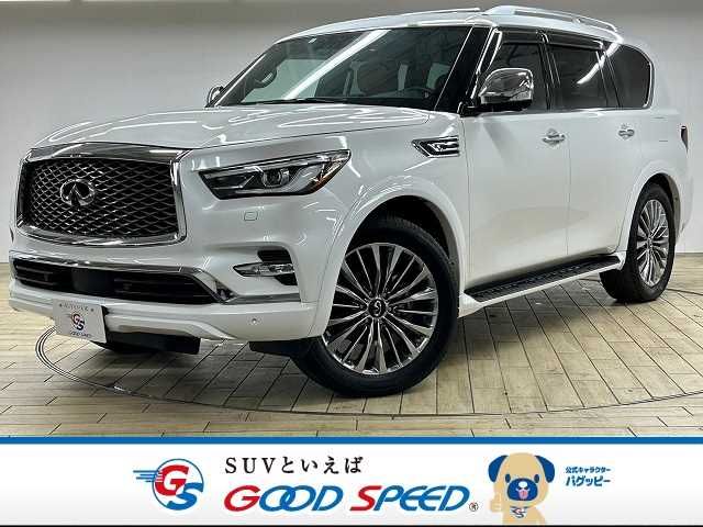 Infiniti INFINITI OTHERS 2022-01 23723-0