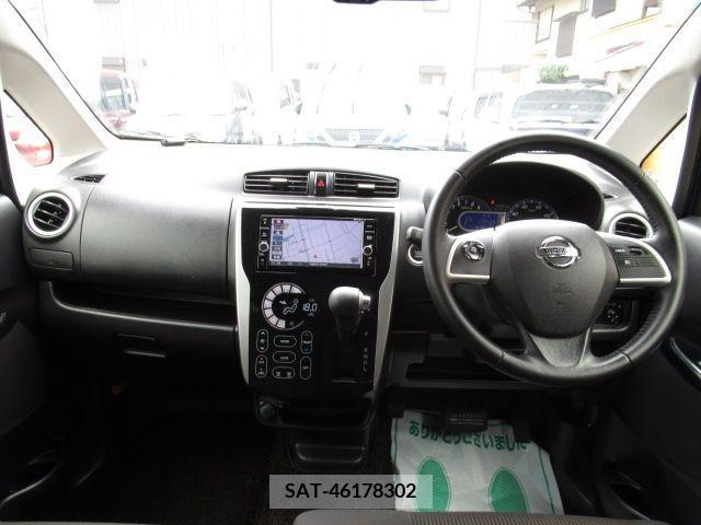 Nissan DAYZ 2018-03 206440-1