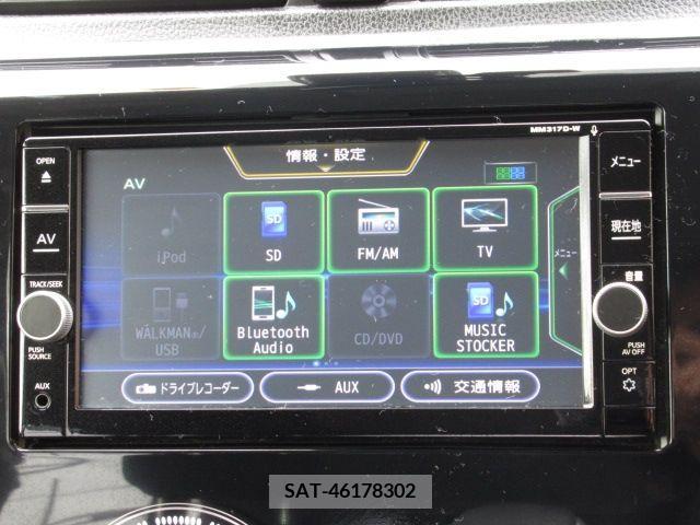 Nissan DAYZ 2018-03 206440-18