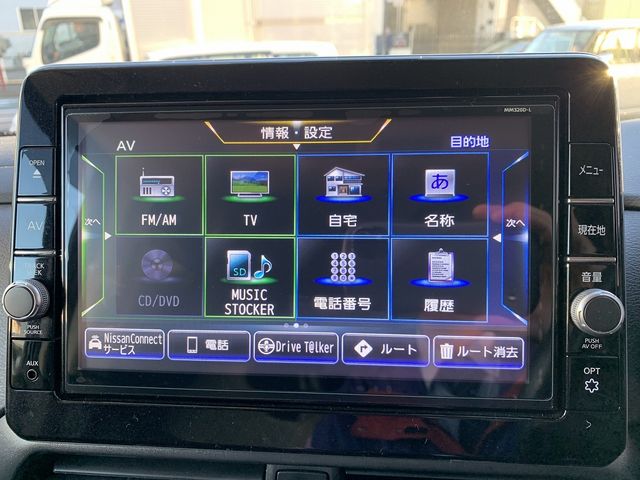 Nissan ROOX 2021-02 184222-11