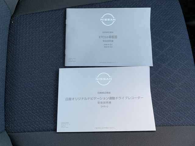Nissan ROOX 2021-02 184222-19