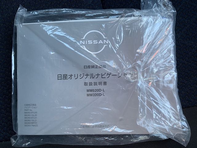 Nissan ROOX 2021-02 184222-18