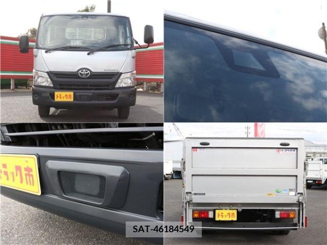 Toyota TOYOACE 2018-11 205088-4