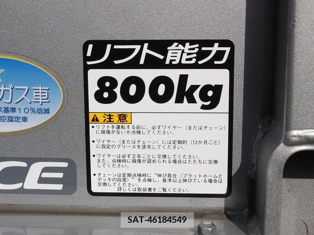 Toyota TOYOACE 2018-11 205088-8