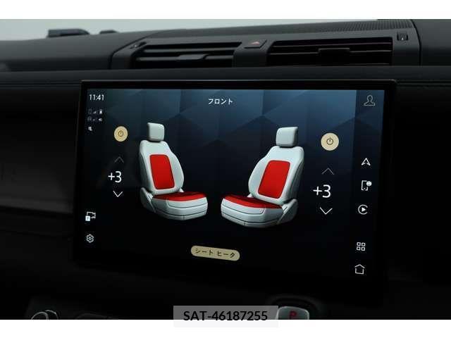 ROVER DEFENDER 2022-01 283794-2
