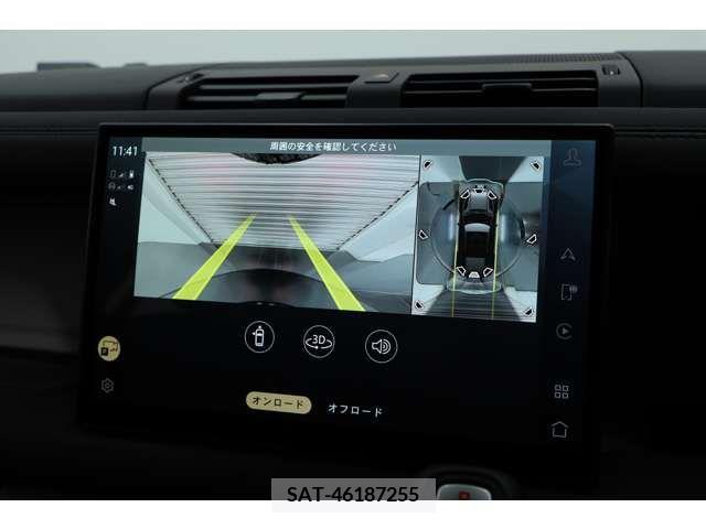 ROVER DEFENDER 2022-01 283794-12