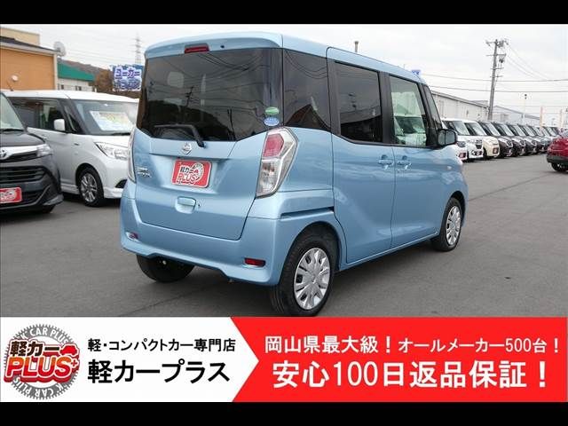 Nissan DAYZ ROOX 2018-01 190815-1